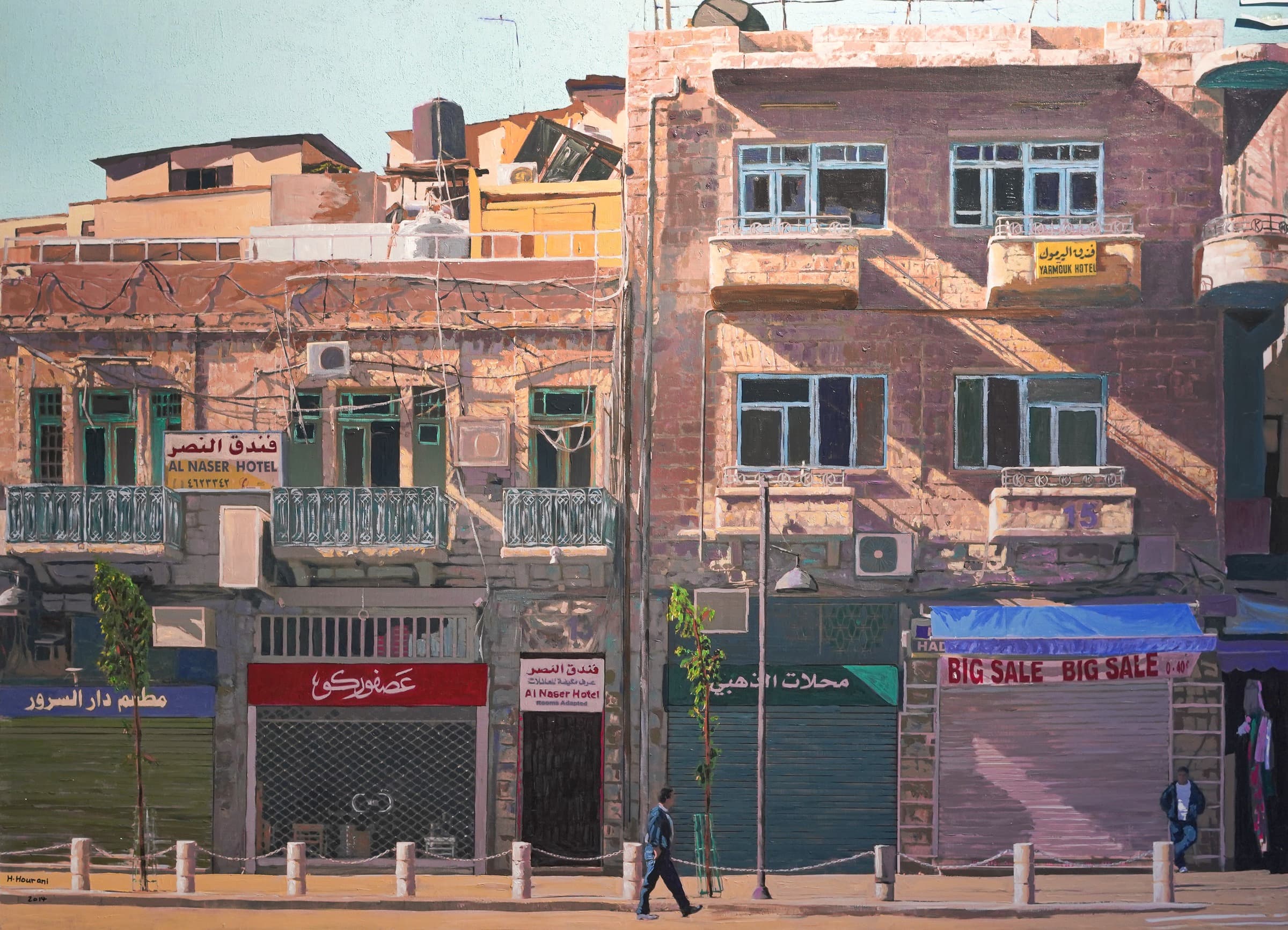 Amman, Scene from Downtown II